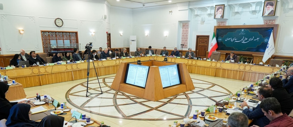 مخالفت شورای‌عالی شهرسازی با مسکونی‌سازی ۳۰ هکتار اراضی غرب تهران