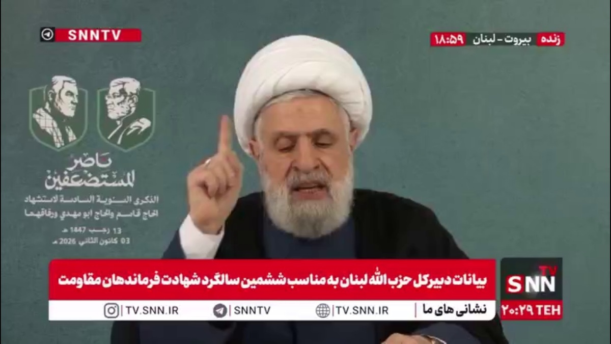 دبیرکل حزب&zwnj;الله :می&zwnj;خواهیم آینده خودمان را بدون دخالت اجنبی&zwnj;ها ادامه دهیم و آزاد باشیم