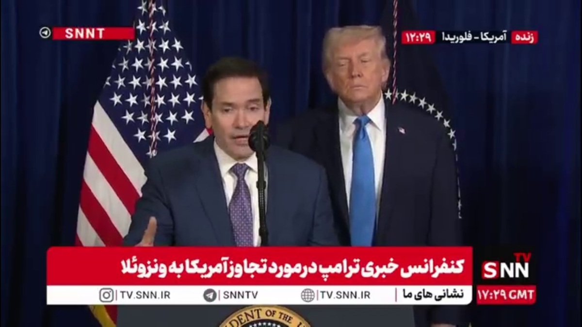 توهین های مارکو روبیو به رئیس جمهور کوبا و تهدید او