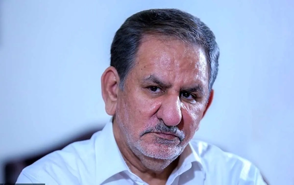 اسحاق جهانگیری: اظهارات ترامپ چیزی جز فریب نیست