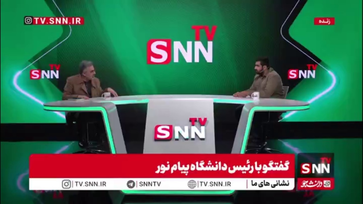 امین ناجی: موضوع آمایش در دستور کار پیام نور است/ باید تلاش کنیم از دولت کمتر پول بگیریم