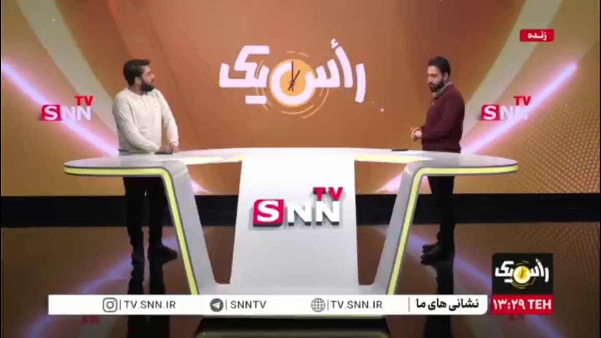 وقتی نماد ضدانقلاب فیک می&zwnj;شود؛ پسر ایران یا پسر شیطان؟/ آقای نوید محمدزاده و هومن سیدی! مرزبان یخ&zwnj;زده پسر ایران نبود؟