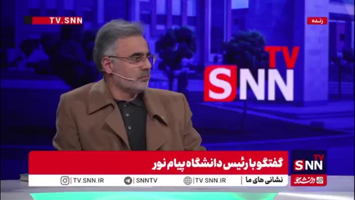 توضیحات رئیس دانشگاه پیام نور درباره انتصاب مجید اخشابی به مدیرکل فرهنگی این دانشگاه