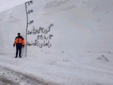 بارش ۵ متر برف در روستای گله‌بادوش شهرستان الیگودرز + فیلم