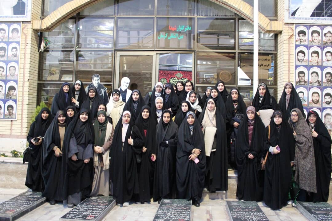 برگزاری برنامه دانشجویی «سردار دل‌ها» در دانشگاه شهید باهنر کرمان