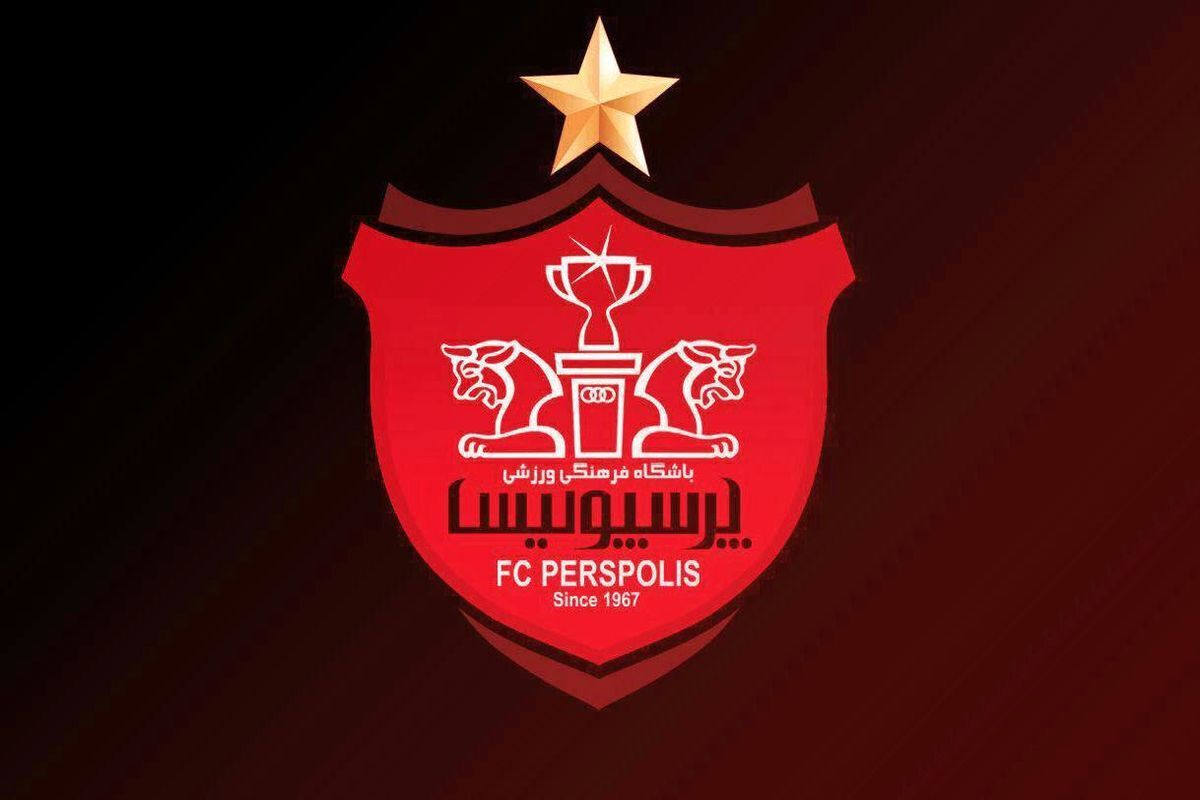 کاروان پرسپولیس راهی قطر شد؛ سرگیف و عمری در تهران ماندند