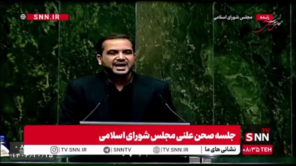 یوسفی: بهتر بود وام ازدواج و فرزندآوری در لایحه بودجه ۱۴۰۵ میآمد/ حتما اینها را در روند بررسی و جزئیات اضافه خواهیم کرد