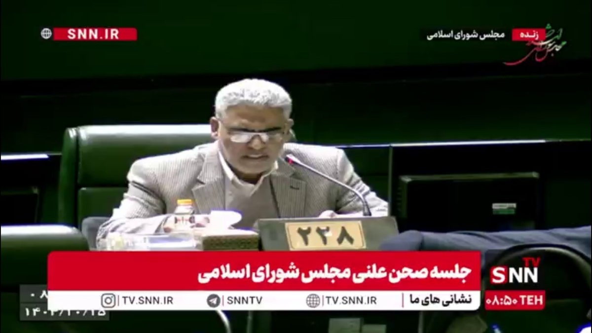 صمصامی: بودجه ۱۴۰۵ به شدت تورمی است؛ رای مثبت به آن یعنی اقدام علیه معیشت مردم