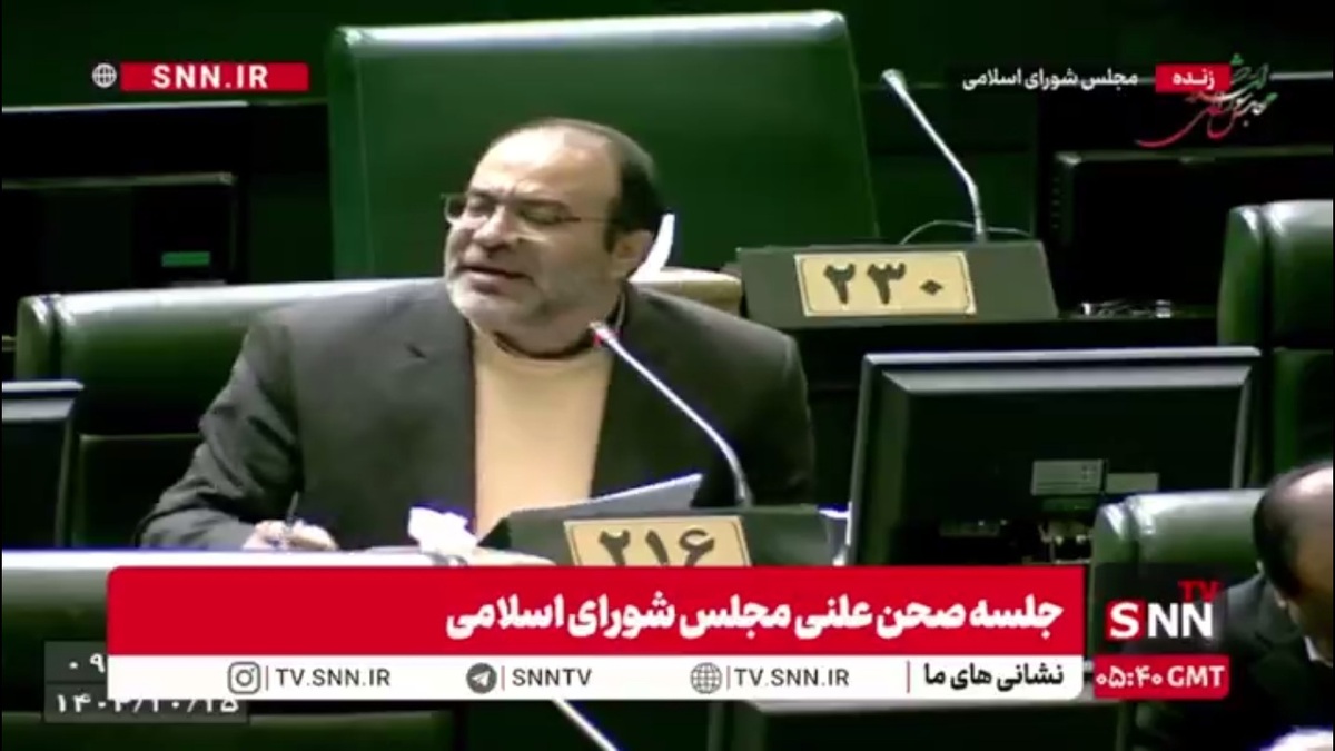 طغیانی، عضو کمیسیون اقتصادی مجلس: نگویید یارانه یعنی کمیته امدادی کردن؛ در همه جای دنیا به صورت هدفمند یارانه می‌دهند