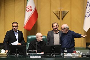 صحن علنی مجلس شورای اسلامی