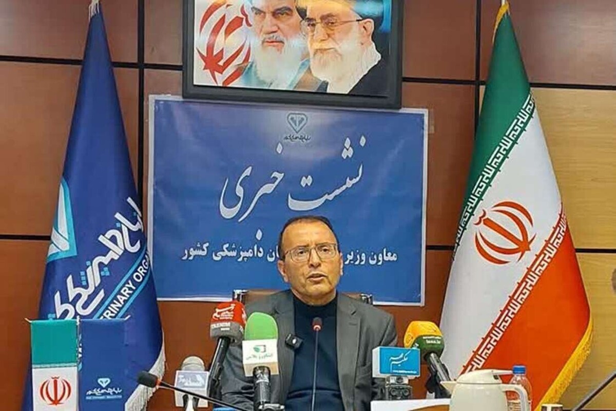 مهار سویه جدید تب برفکی