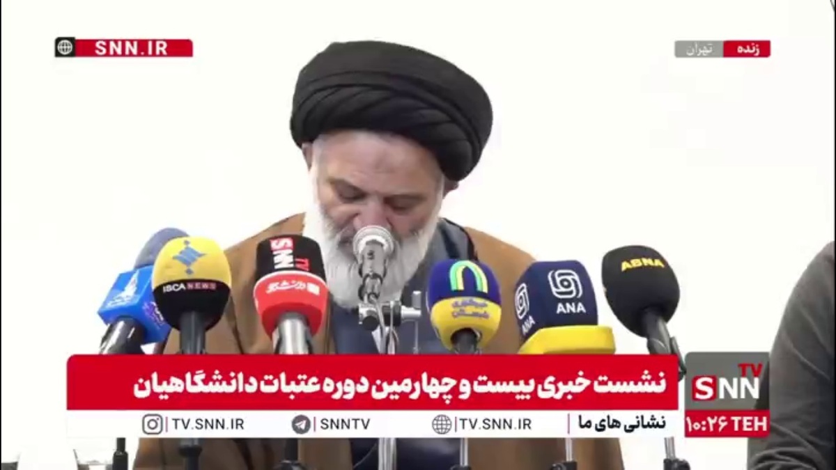 حجت الاسلام طاهری: اعزام دانشگاهیان به عتبات از ابتدای بهمن آغاز می&zwnj;شود / این اعزام تا نیمه رمضان ادامه خواهد داشت