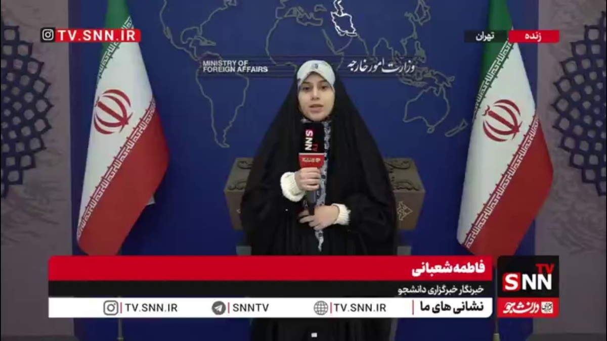 نشست خبری سخنگو تحت تاثیر &laquo;رئیس&zwnj;جمهور دزدی&raquo; ترامپ