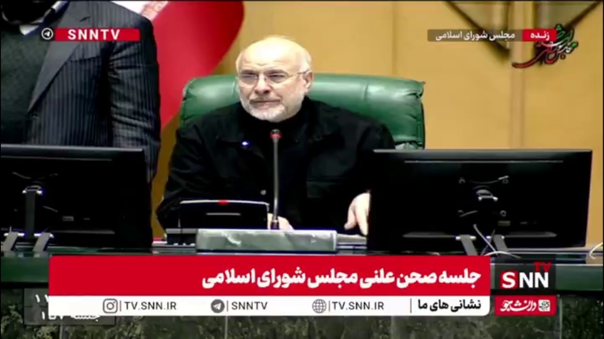 نحوه بررسی لایحه بودجه ۱۴۰۵ از زبان رئیس مجلس