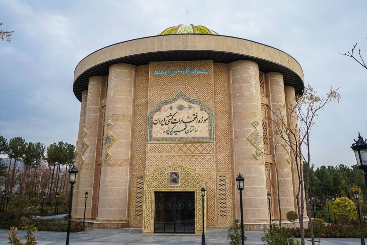 موزه ملی کشتی با حضور وزیر ورزش و جوانان افتتاح می‌شود