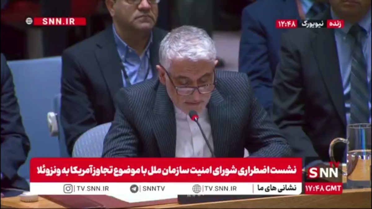 ایروانی: آمریکا منافقانه عمل می&zwnj;کند و برای ملت ایران اشک تمساح می&zwnj;ریزد / جمهوری اسلامی به حق سیادت و حاکمیت خودش تاکید می&zwnj;کند