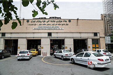 پایش مستمر مراکز معاینه فنی و بیمارستان‌های شهرستان قدس برای کاهش آلایندگی‌ها