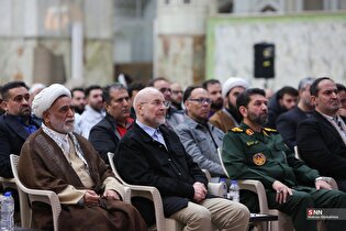 تجمع بزرگ جامعه کارگری و کارفرمایی در حرم امام خمینی (ره)