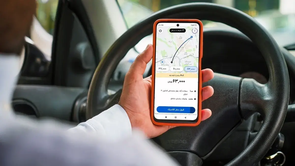 سازمان فاوای شهرداری تهران در تاکسی اینترنتی دخالتی ندارد