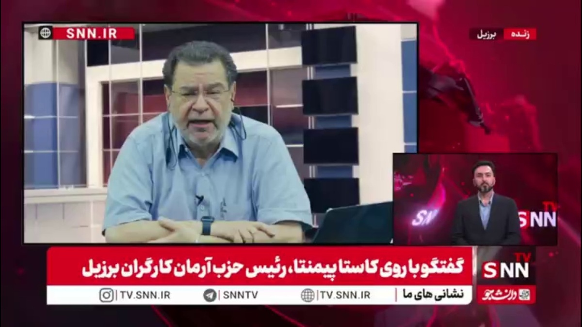 رئیس حزب آرمان کارگران برزیل: اتفاقی که برای ونزوئلا افتاد راه را برای هر اتفاقی باز می&zwnj;کند