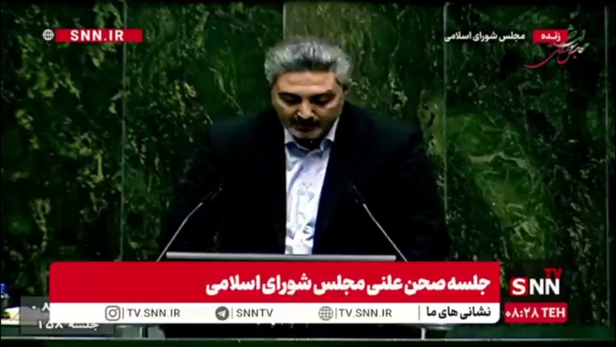 گزارش کمیسیون اقتصادی مجلس درباره سوال نماینده مینودشت از وزیر اقتصاد