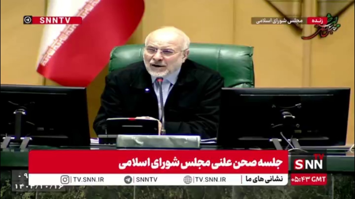 تذکر قالیباف به مدنی‌زاده درباره تعهدات بانک‌ها در حوزه تسهیلاتِ اشتغال