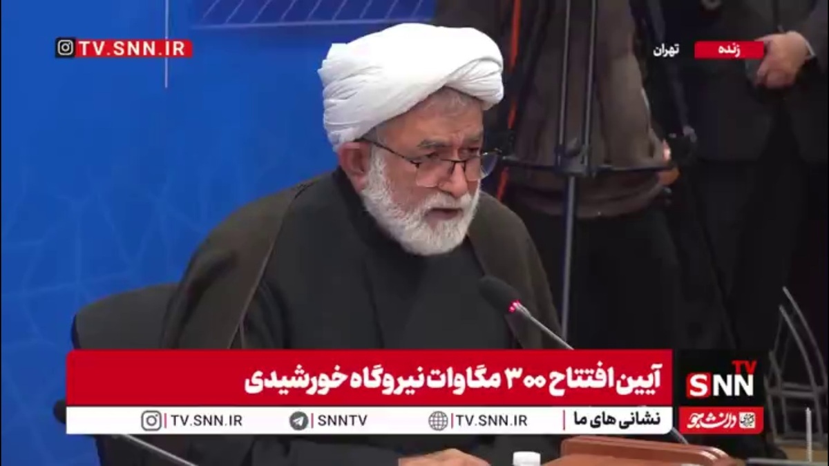 احمدی: رفع ناترازی انرژی دغدغه اصلی مسئولان است