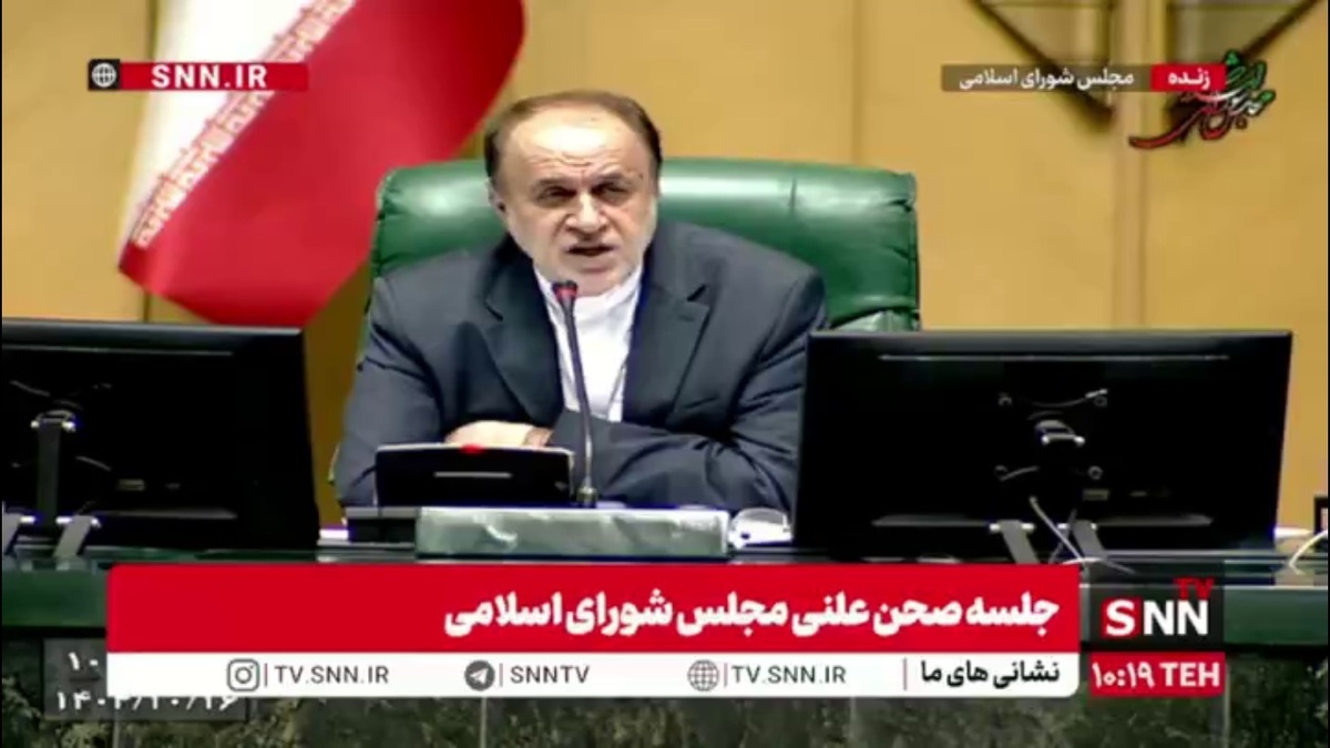 حاجی&zwnj;بابایی: گزارش شد که قسمت عمده&zwnj;ای از بودجه ۱۴۰۳ خارج از مجلس تصمیم&zwnj;گیری شده، اگر بر اساس قانون انجام نشده دیوان محاسبات باید برای آنها اعلام جرم کند