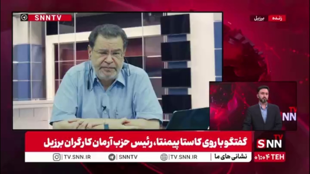 رئیس حزب آرمان کارگران برزیل: امپراطوری رسانه&zwnj;ای وجود دارد اما مردم واکنش منفی نسبت به عملیات آمریکا نشان دادند