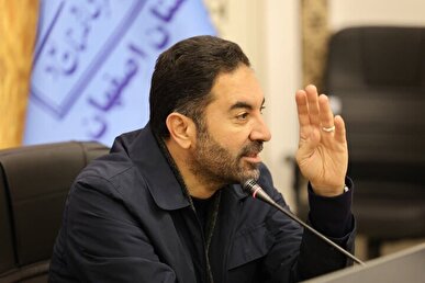 ایزدی: اصفهان پرچم‌دار صیانت از هویت فرهنگی ایران و اسلام است