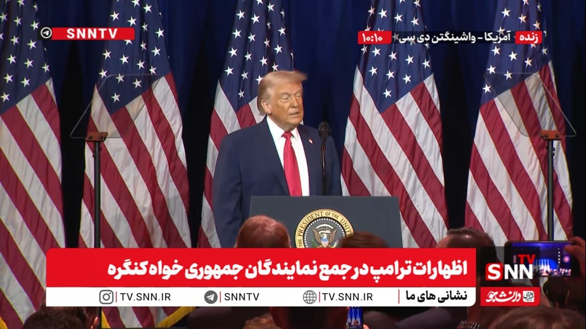 اذعان ترامپ به کشتار در ونزوئلا/ مهاجرین جنایتکار و حیوان هستند! + فیلم