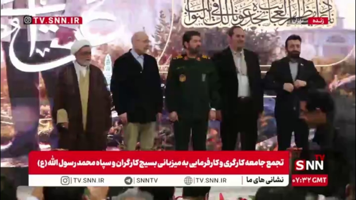 تقدیر از خانواده شهدا با حضور قالیباف و سردار حسن&zwnj;زاده در حرم امام خمینی (ره)