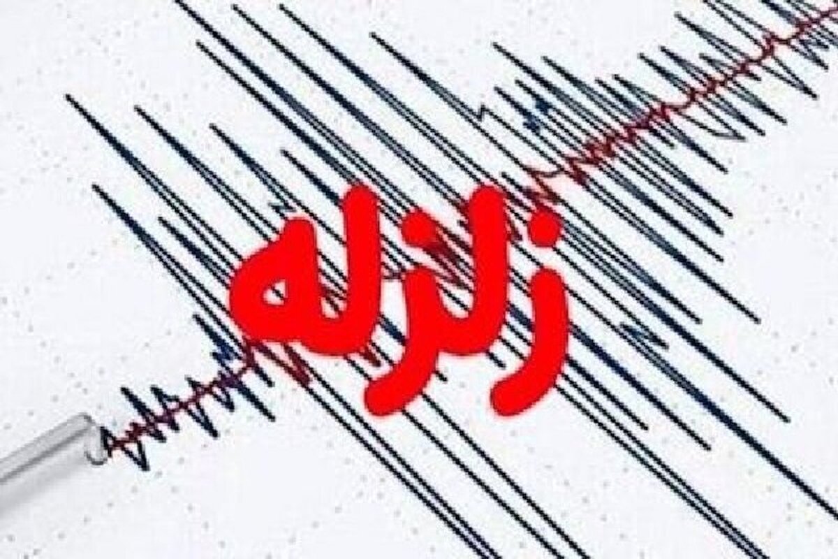 خوزستان سه بار نسبتا شدید لرزید