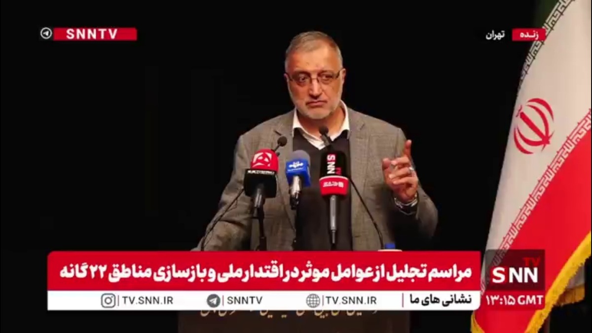 زاکانی: دشمن ما هم عقل ندارد و هم شاخ دارد