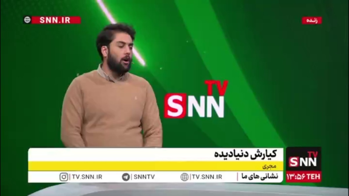 آقای اشکان خطیبی! الان نرخ وطن فروشی چقدر است؟