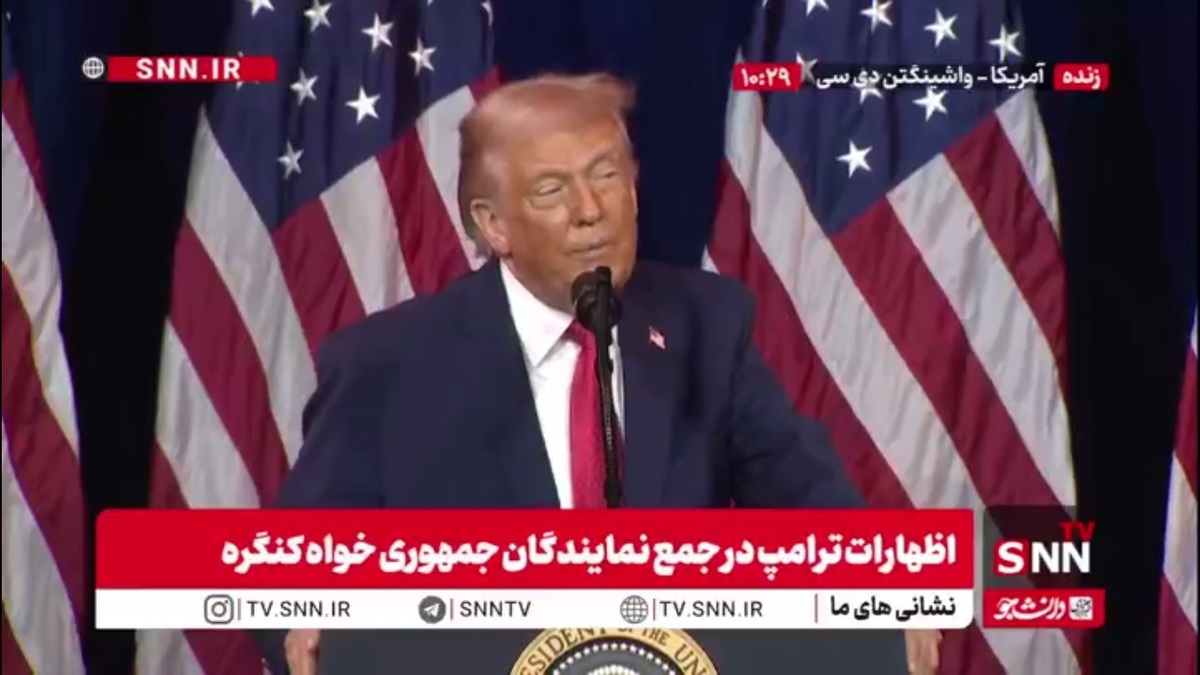 توهین ترامپ به مهاجرین: افرادی که بیرون انداختیم حیوان جنایتکار بودند! / واشینگتن دی سی الان امنترین شهر کشور است