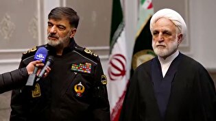 اعتراض متفاوت از اغتشاش است