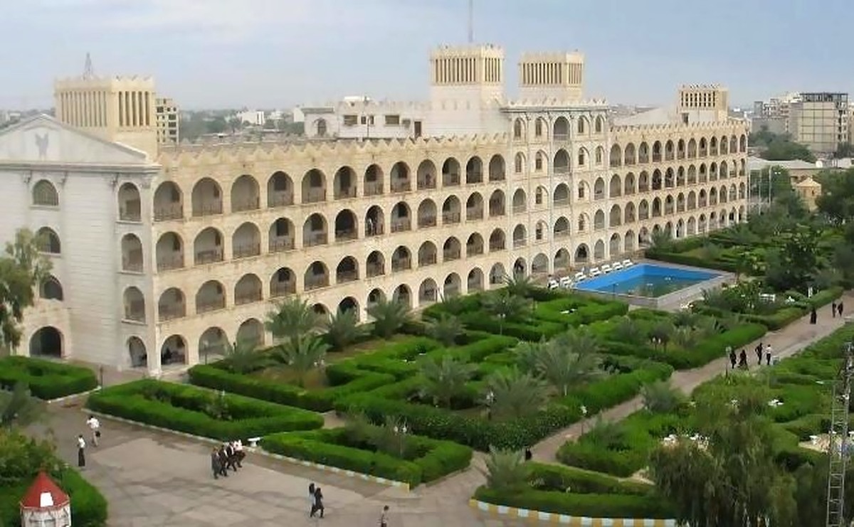 برگزاری مجازی امتحانات پایان ترم دانشگاه آزاد اسلامی واحد‌های بندرعباس، قشم و کیش