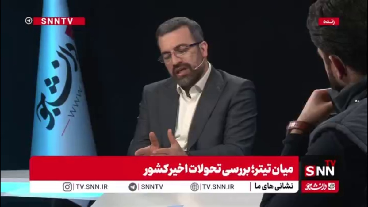 سخنگوی کمیسیون امور داخلی و شوراهای مجلس:  ماه هاست که می&zwnj;گوییم مسیر دولت مسیر اشتباهی است/ باید مجلس وارد وجه نظارتی خودش بشود
