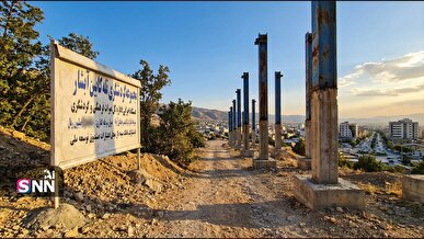 تلکابین یاسوج؛ رؤیای معلق «پایتخت طبیعت ایران» در میان وعده‌ها و بلاتکلیفی‌ها