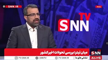 محمودی: اقدامی که دولت در خصوص حذف ارز ترجیحی انجام داده بدون هماهنگی با مجلس بود/ دولت ادعای مشورت با کارشناسان داشت اما بدون هماهنگی با مجلس اقدام می‌کند