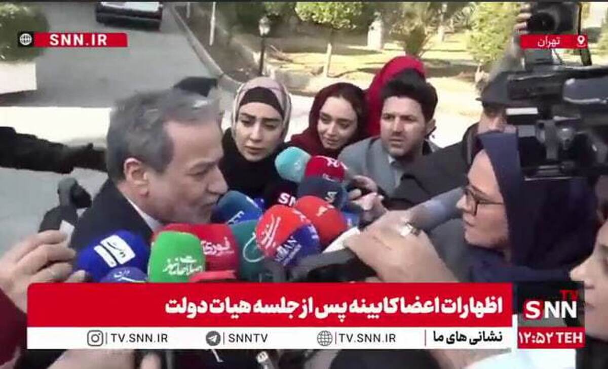 عراقچی: الان به خاطر سیاست‌های آمریکا، شرایط مناسبی برای مذاکره نیست