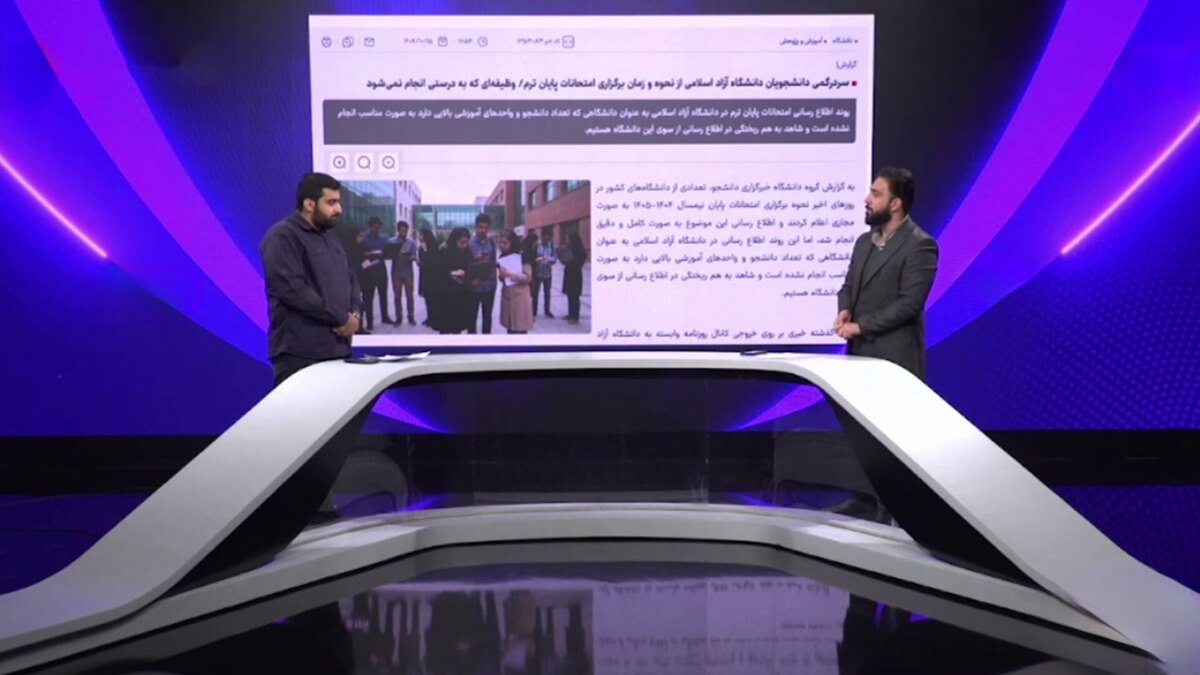 جزئیات برگزاری امتحانات پایان ترم دانشگاه&zwnj;های کشور