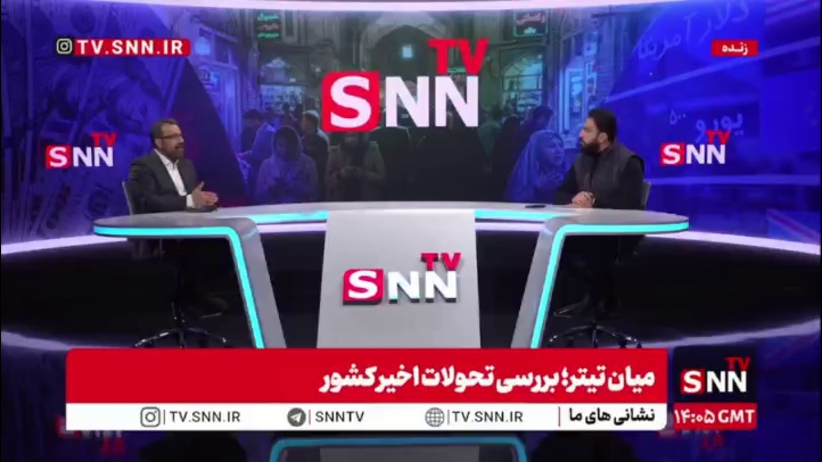 سخنگوی کمیسیون امور داخلی و شوراهای مجلس:  امروز نهادی در کشور تشکیل شده به نام سران قوا که در جلسه  آن نقش همه دستگاه&zwnj;های تقنینی و نظارتی بازی می&zwnj;شود