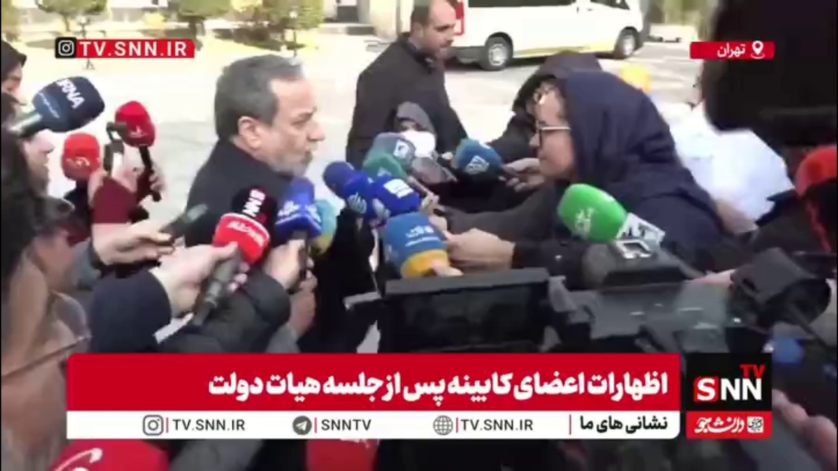 عراقچی: فعلا برنامه‌ای برای مذاکره با اروپا نداریم