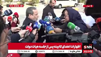 عراقچی: فعلا برنامه‌ای برای مذاکره با اروپا نداریم