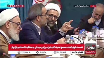 ایزدخواه: اتاق جنگ تنظیم بازار دولت ما الان کجاست / دشمن چهارتا اغتشاش خیابانی تکیه میکند اما برای اقتصاد و اختلال در دستگاه های محاسباتی ما برنامه ندارد؟