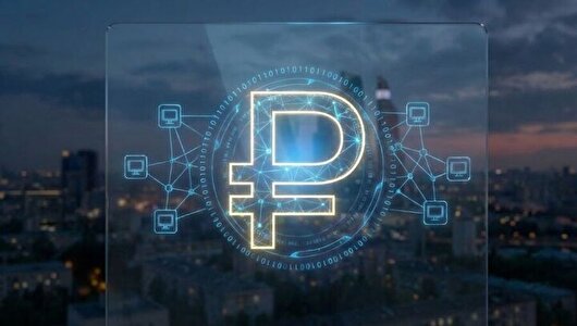 پرداخت حقوق دولتی با پول دیجیتالی