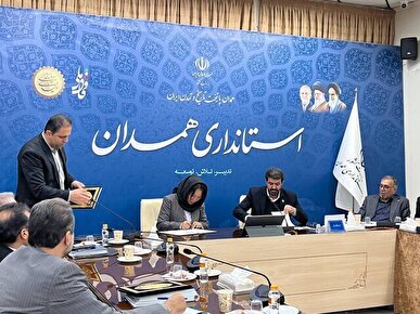 سرمایه‌گذاری ۳۱ میلیون دلاری چینی‌ها در پنج طرح صنعتی همدان