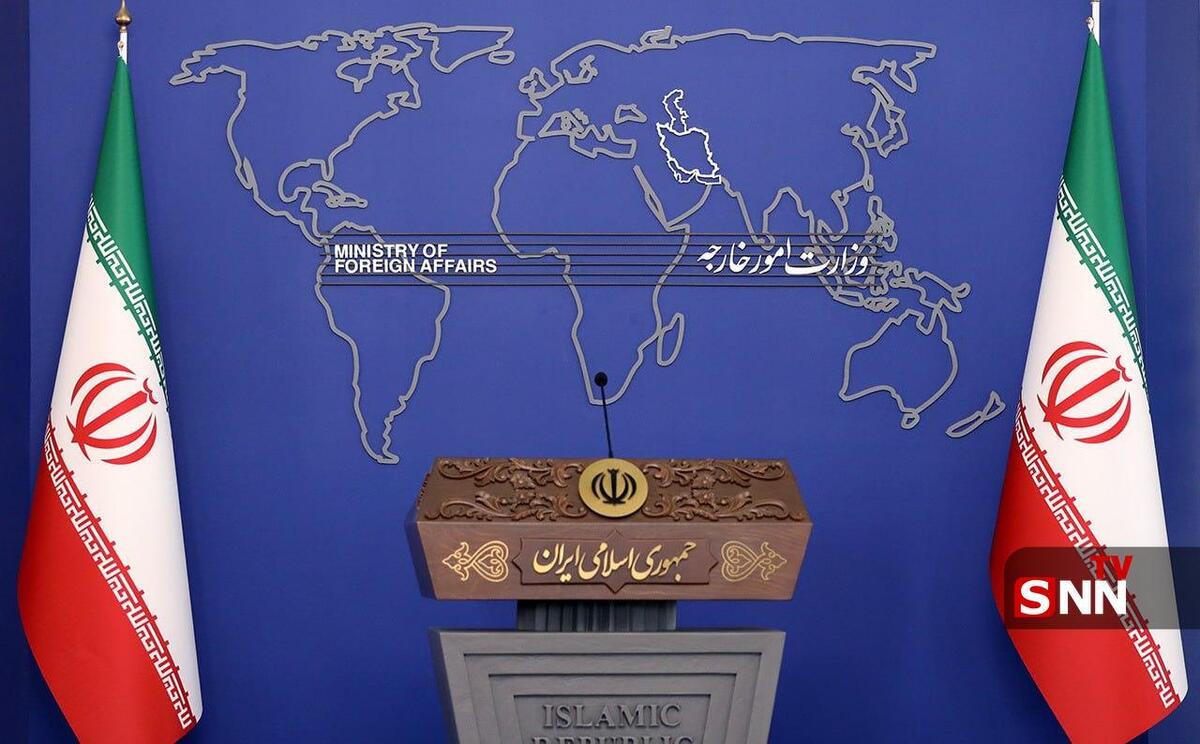 بیانیه روابط عمومی وزارت امور خارجه درباره مواضع مداخله‌جویانه آمریکا در رابطه با ایران + عکس